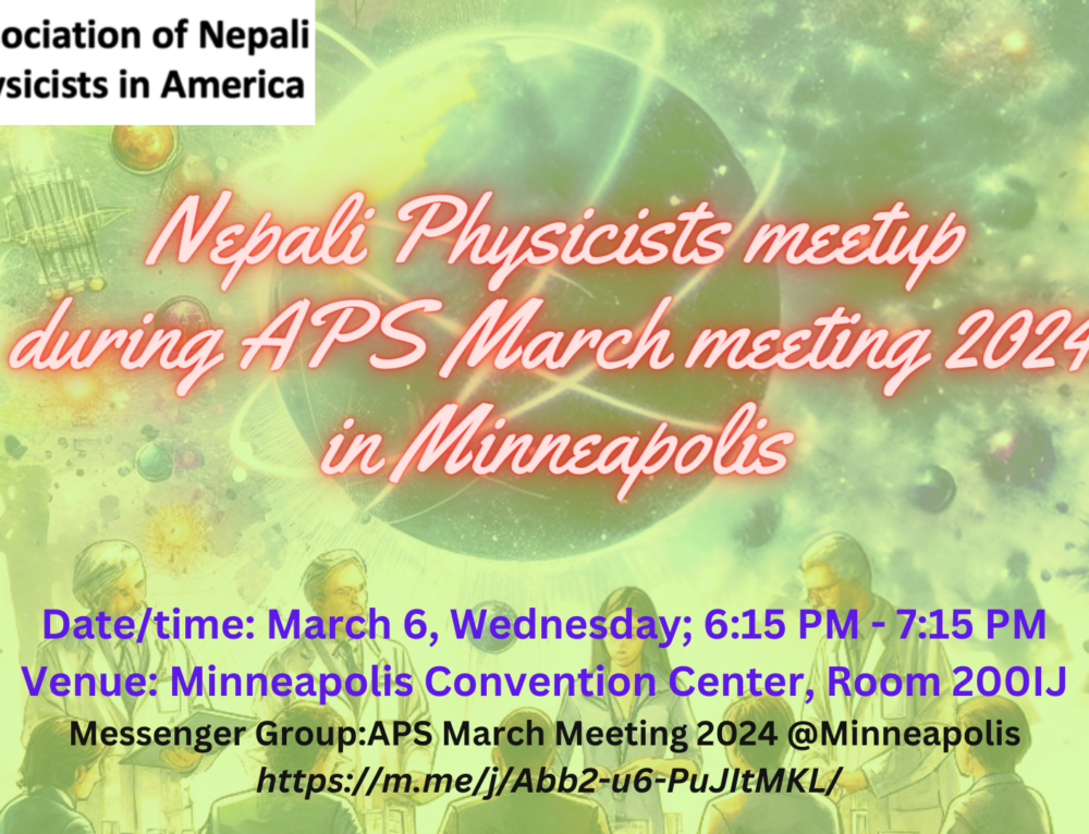 APS March Meeting 2024 Minneapolis ANPA Global